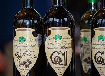 Zurab Kviriahvili Wines