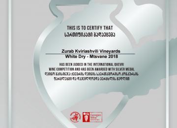 Zurab Kviriashvili Vineyards Mtsvane 2018